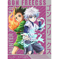 Japanese anime-JP 2051